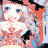 Haruko Haruhara
